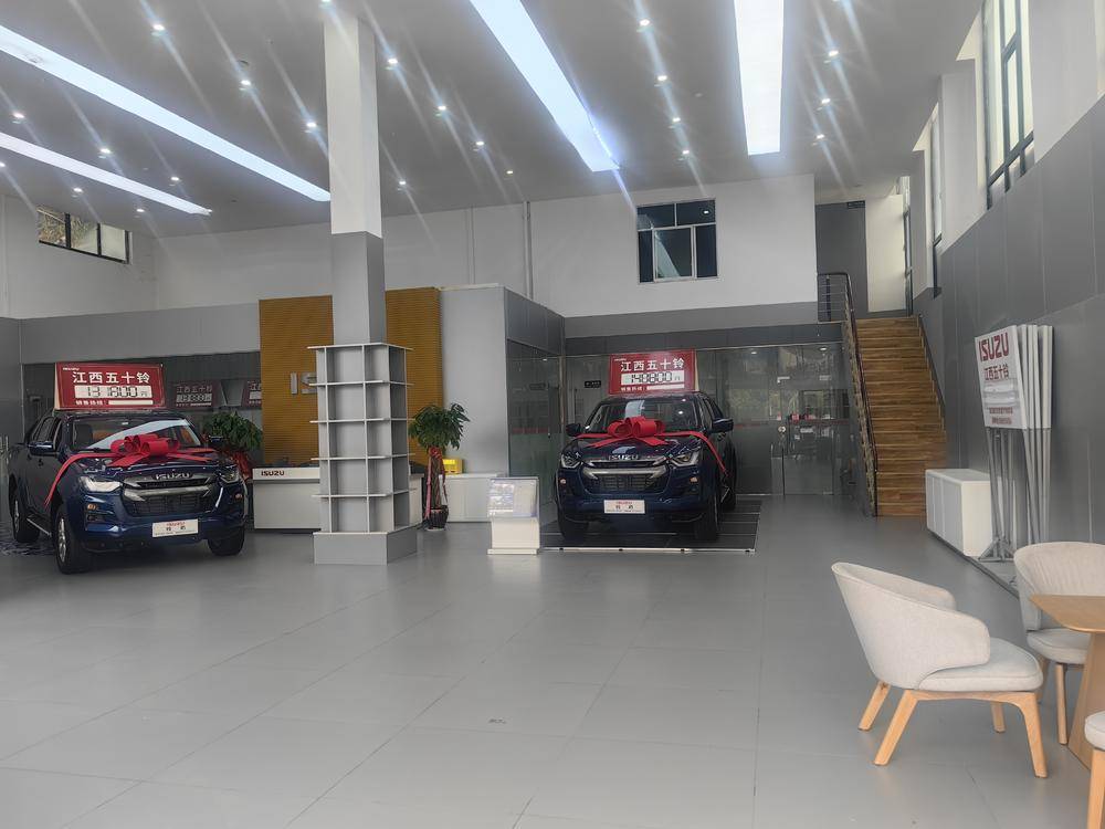 ��������ʢ�������۷������޹�˾