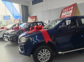 ��������ʢ�������۷������޹�˾