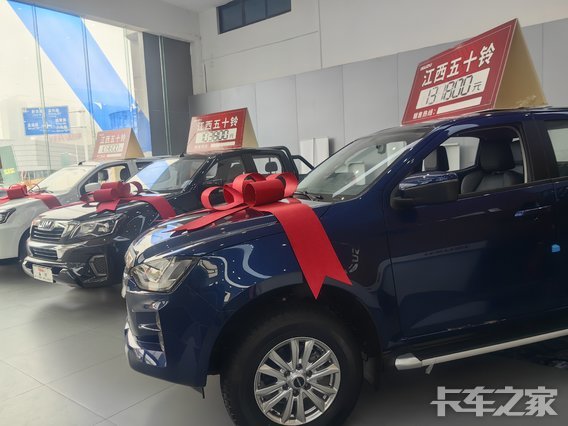 ��������ʢ�������۷������޹�˾