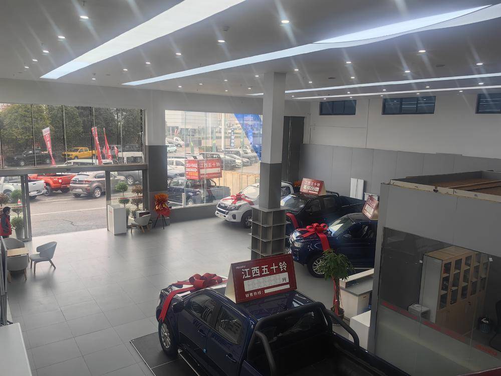 ��������ʢ�������۷������޹�˾