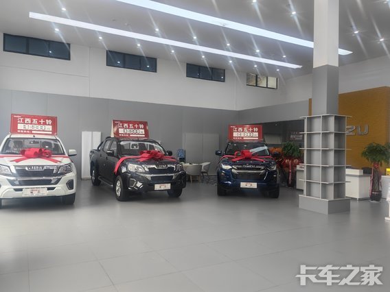 ��������ʢ�������۷������޹�˾