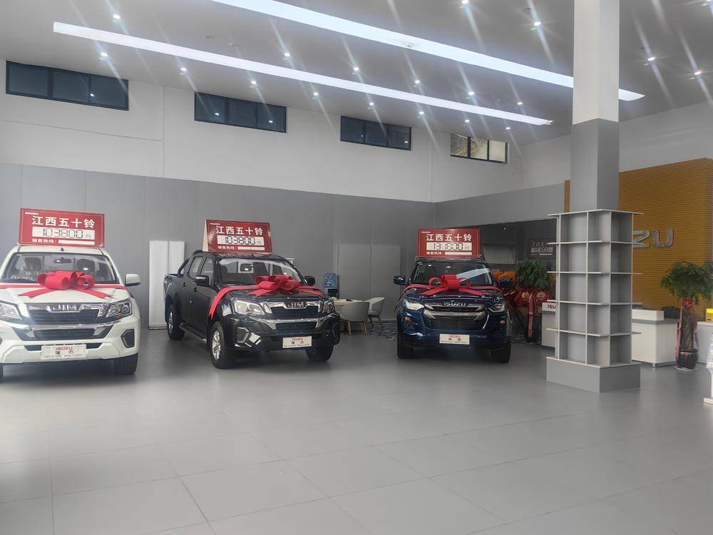 ��������ʢ�������۷������޹�˾