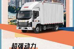 创富Hold住，大马力，一触即发跑更快