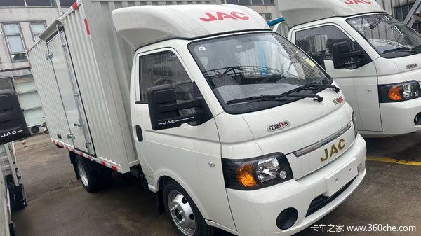 疯狂促销，直降0.8万！合肥市恺达X5载货车系列优惠价