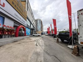 �����������������۷������޹�˾