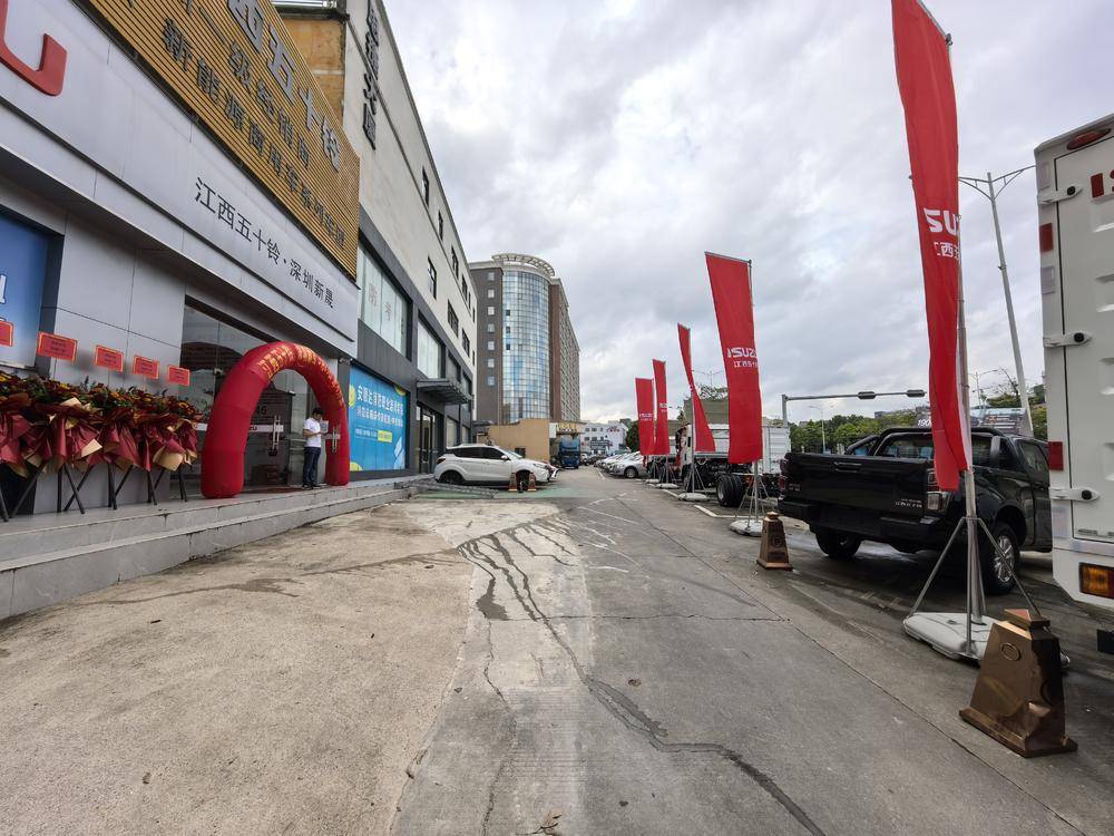 �����������������۷������޹�˾