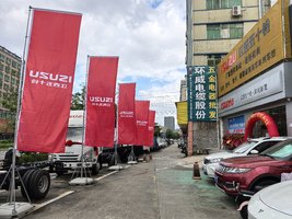 �����������������۷������޹�˾