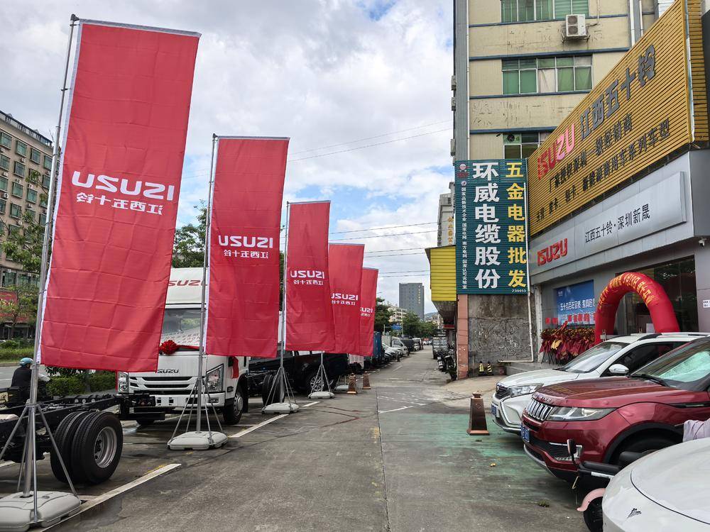 �����������������۷������޹�˾