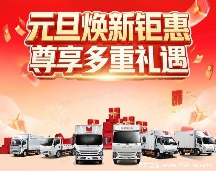 �´��������������忭�������ۺ��Ż�22000Ԫ