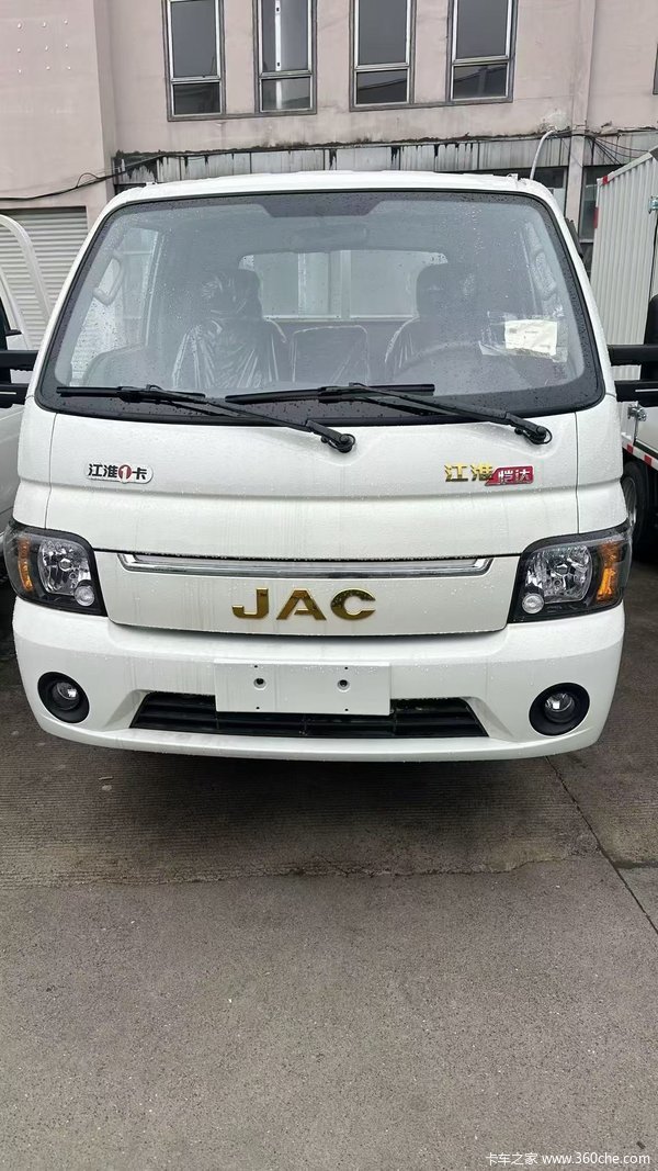 江淮恺达X6汽油平板 仅售50800元 先到先得