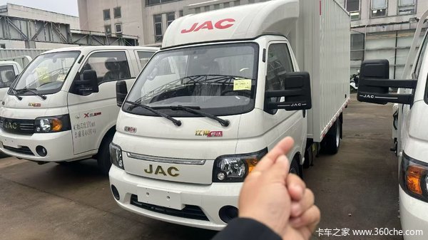 江淮恺达X5汽油箱车 仅售51800元