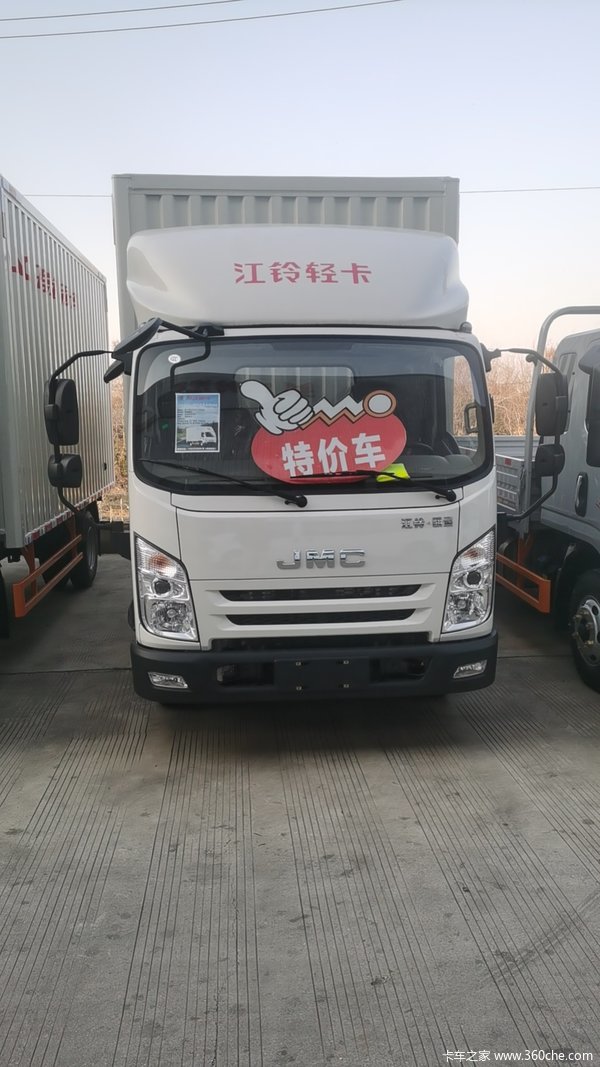 优惠0.88万 常州市经典凯运载货车火热促销中