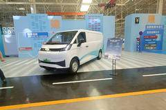 全新星享V7EVAN/轻客成都市火热促销中 让利高达2万