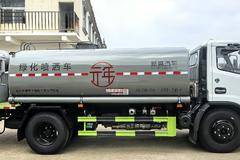 东风原厂洒水车5-14方任意选择，选装电子炮、雾炮，新车优惠中