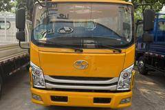 上汽跃进超越C300双排栏板，打折优惠，降0.3万，赶快抢购！