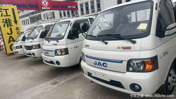 惊喜不断，降0.8万！合肥市恺达EX6电动载货车系列超值回馈，