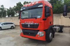 优惠0.5万 青岛市G5X载货车火热促销中