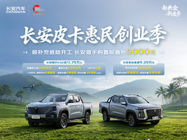  ���쳤�� ���� Ƥ���Żݴ���� 