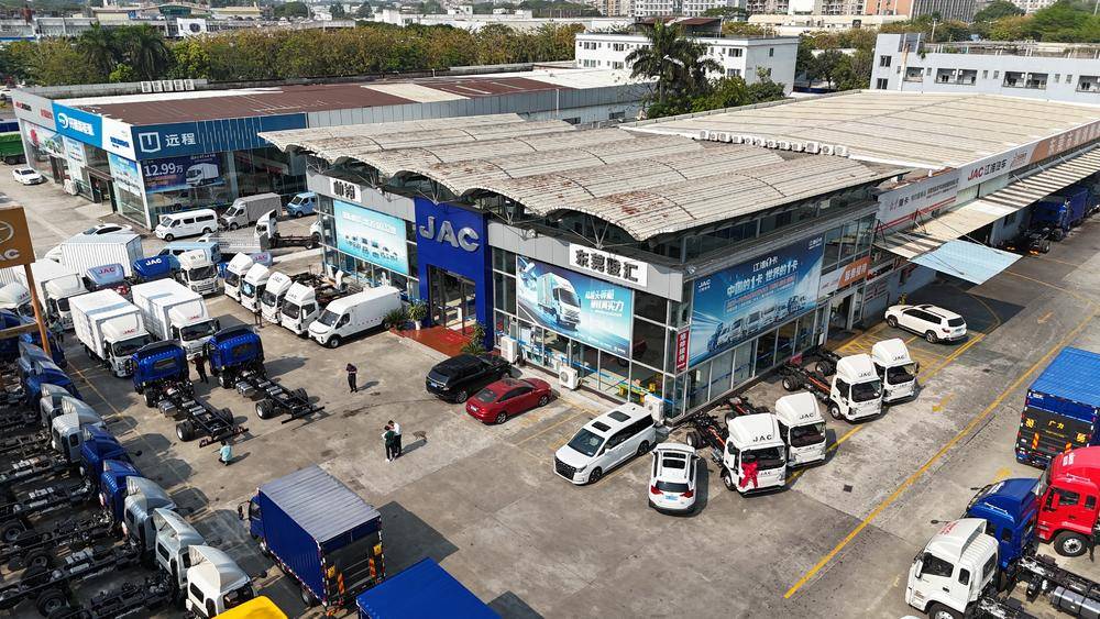 ��ݸ�п��������������޹�˾�������ؿ���