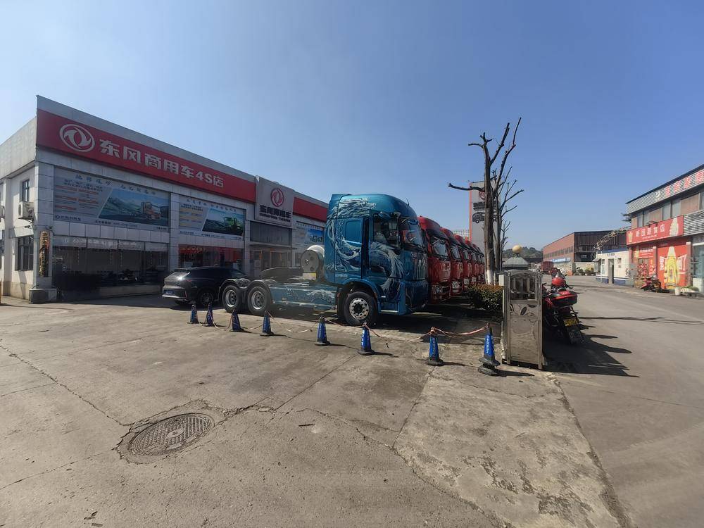 �˱�����˳��ó���޹�˾