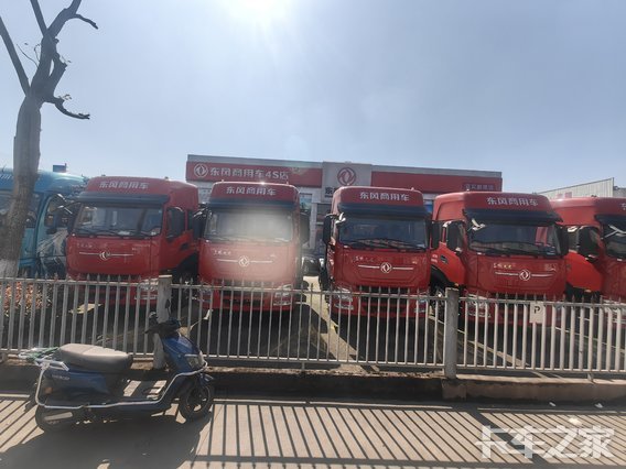 �˱�����˳��ó���޹�˾