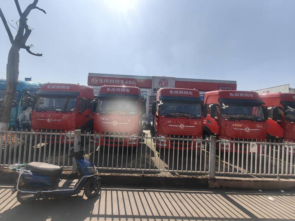 �˱�����˳��ó���޹�˾