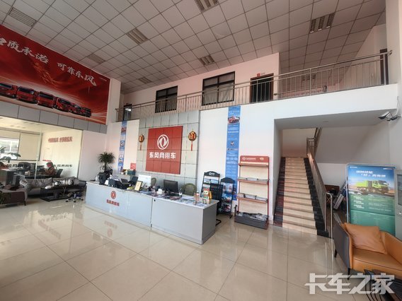 �˱�����˳��ó���޹�˾