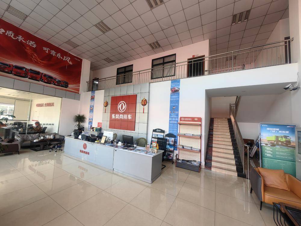 �˱�����˳��ó���޹�˾