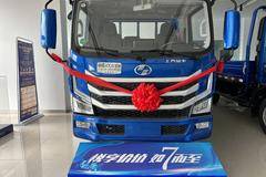 疯狂促销，直降0.3万！上汽跃进超越H系载货车系列优惠价