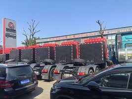 �˱�����˳��ó���޹�˾