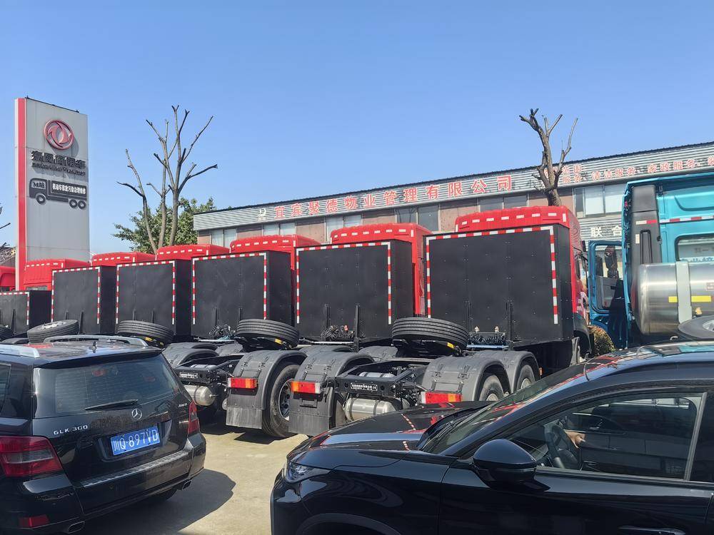 �˱�����˳��ó���޹�˾