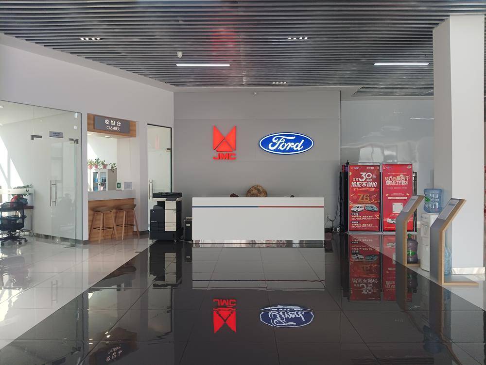 ������˳���������۷������޹�˾