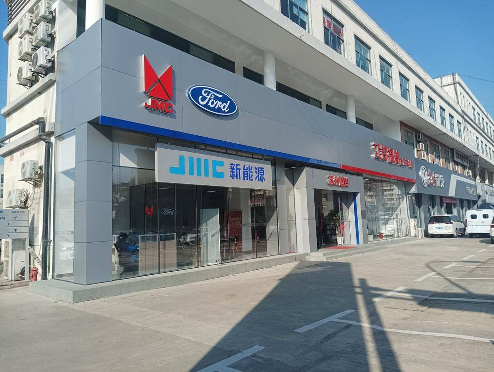 ������˳���������۷������޹�˾