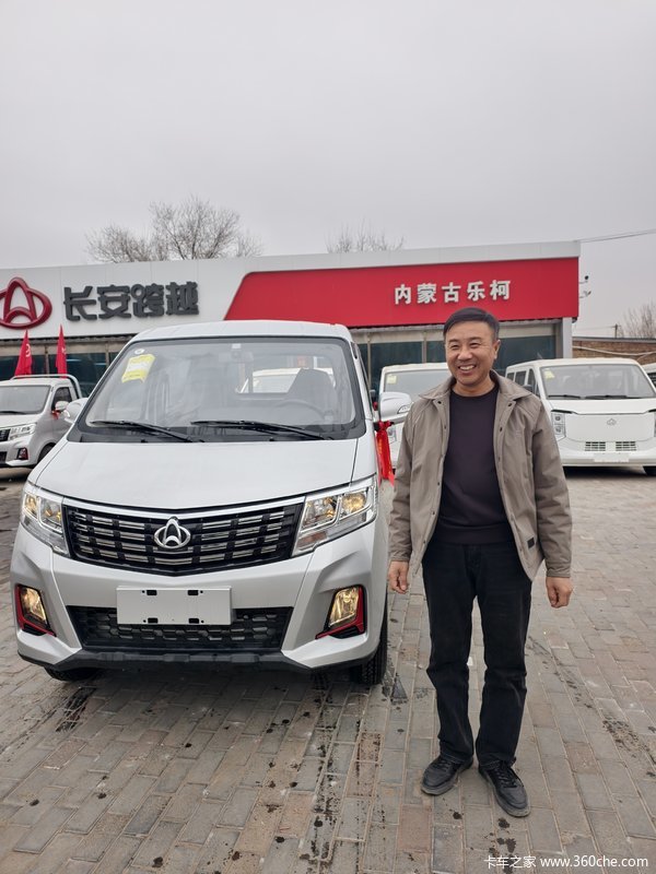 ��ϲ���ϰ� ϲ�᳤����Խ�±�T3 PLUS�ػ���