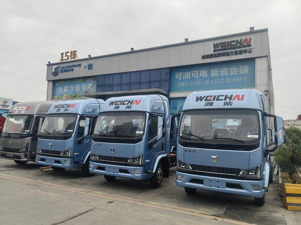 �Ĵ�����»�����Դ�������۷������޹�˾