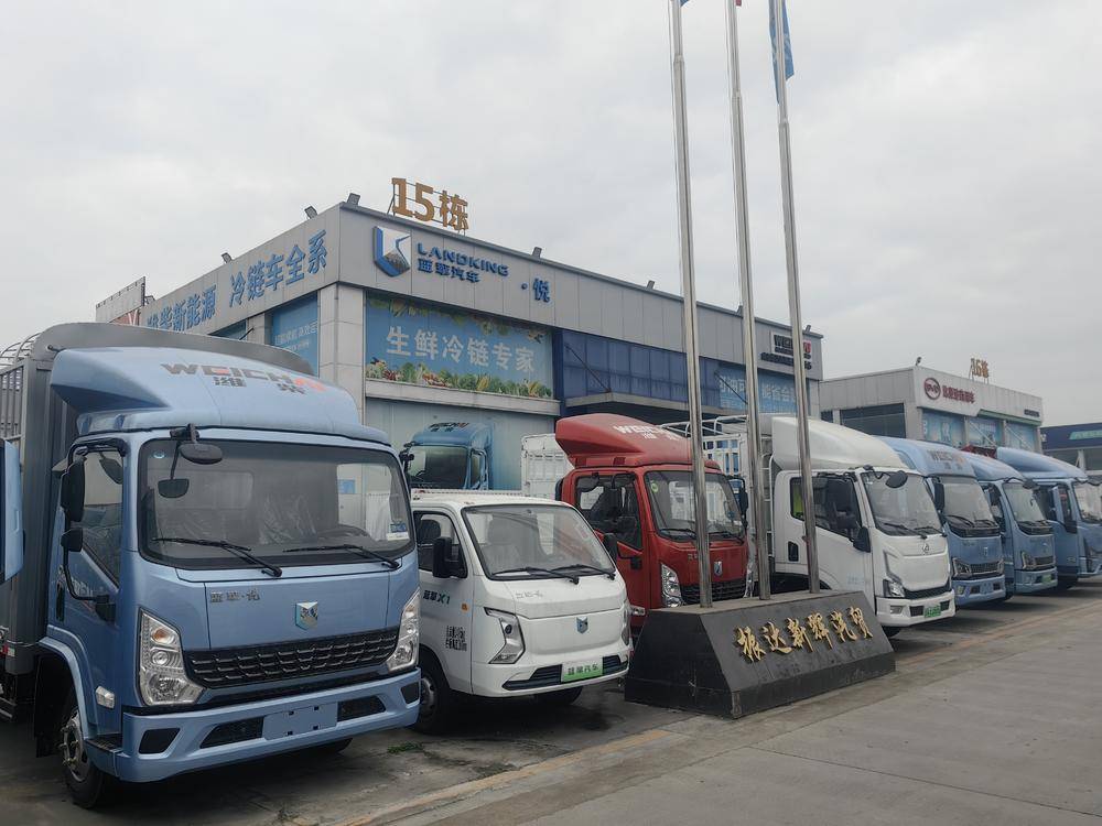 �Ĵ�����»�����Դ�������۷������޹�˾