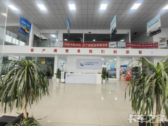 �Ĵ�����»�����Դ�������۷������޹�˾