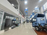 四川振达新辉新能源汽车销售服务有限公司