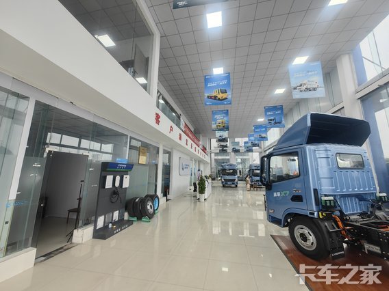 �Ĵ�����»�����Դ�������۷������޹�˾