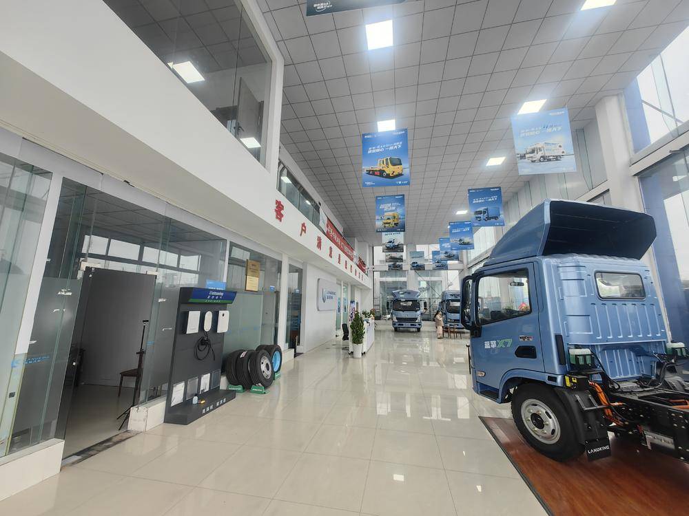 �Ĵ�����»�����Դ�������۷������޹�˾