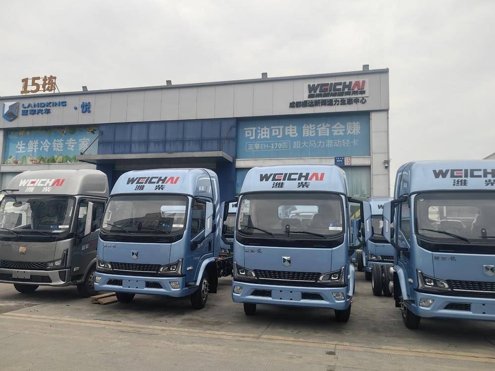 �Ĵ�����»�����Դ�������۷������޹�˾