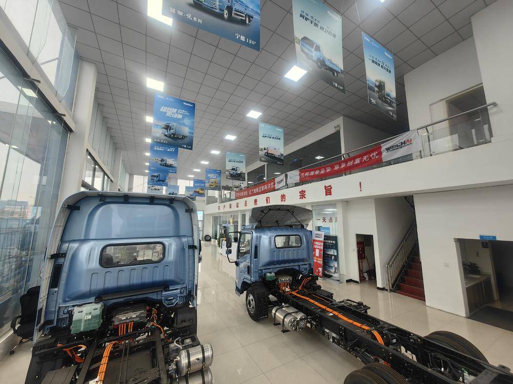 �Ĵ�����»�����Դ�������۷������޹�˾