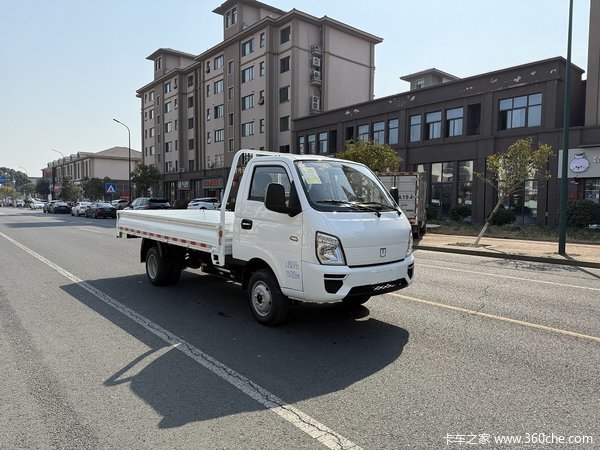 到店购远程星智F5E 可享购置税补贴