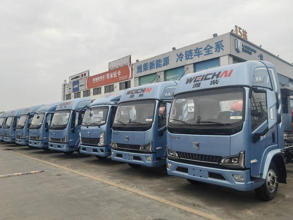 �Ĵ�����»�����Դ�������۷������޹�˾