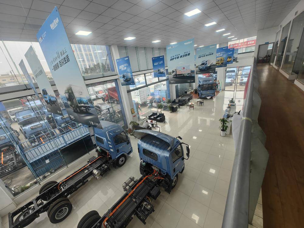 �Ĵ�����»�����Դ�������۷������޹�˾