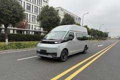 远程超级VAN 3月购车可享专属购置税补贴