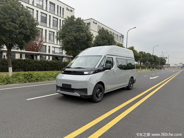 远程超级VAN 3月购车可享专属购置税补贴