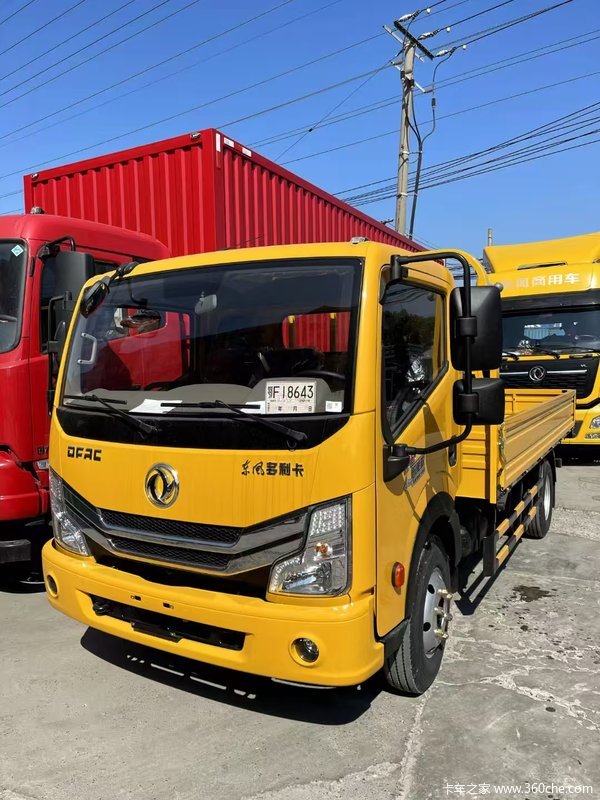 优惠0.3万 昆山多利卡D6双排工程载货车火热促销中