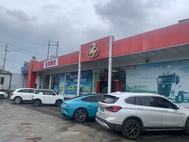 ���������������������޹�˾������������