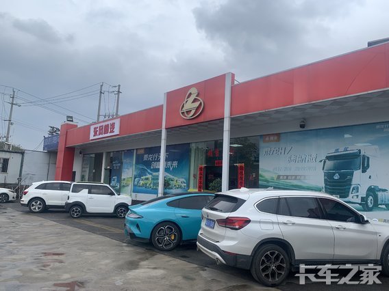 ���������������������޹�˾������������